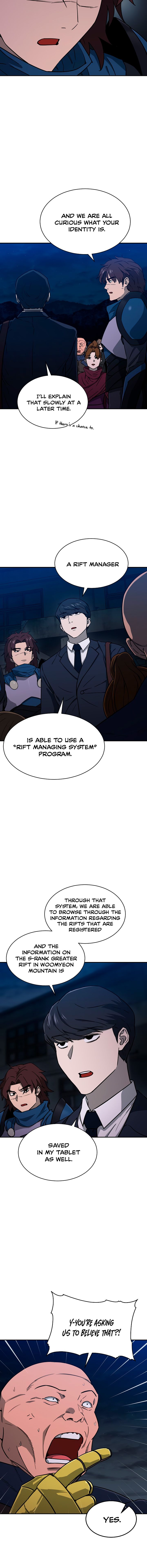 My Dad Is Too Strong Chapter 50 — Page 7
