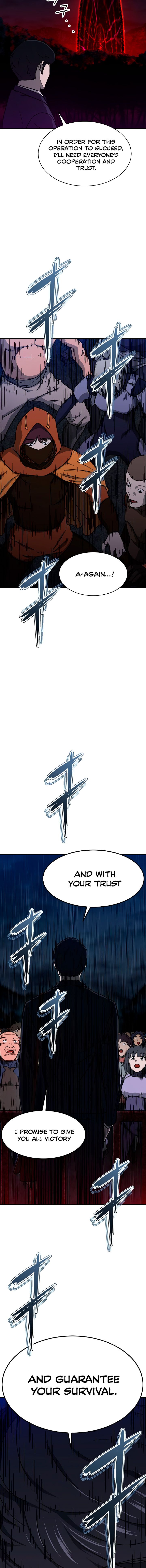 My Dad Is Too Strong Chapter 50 — Page 10