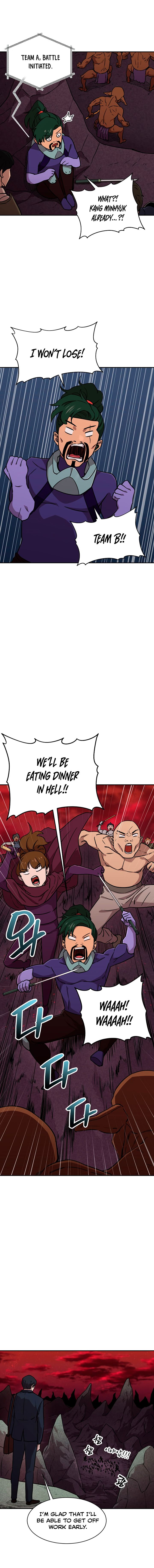 My Dad Is Too Strong Chapter 50 — Page 15