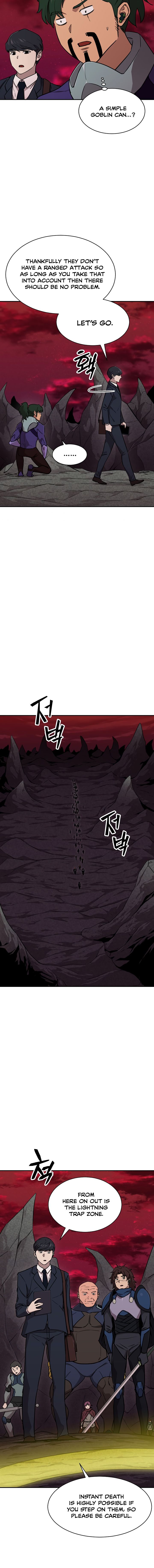 My Dad Is Too Strong Chapter 51 — Page 3