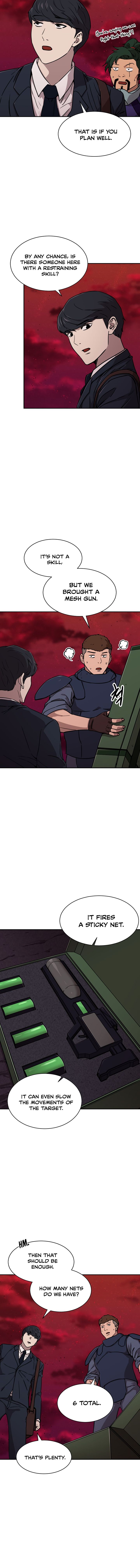 My Dad Is Too Strong Chapter 51 — Page 6