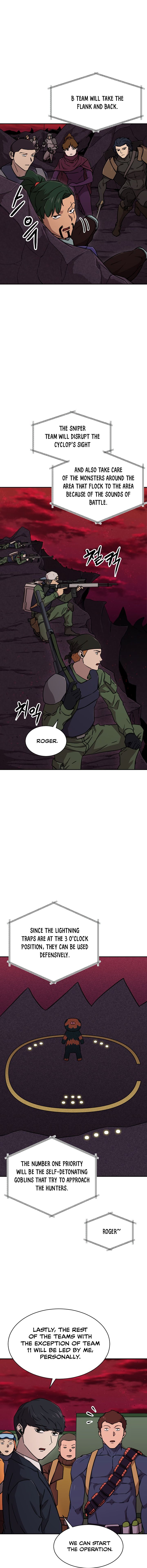 My Dad Is Too Strong Chapter 51 — Page 8