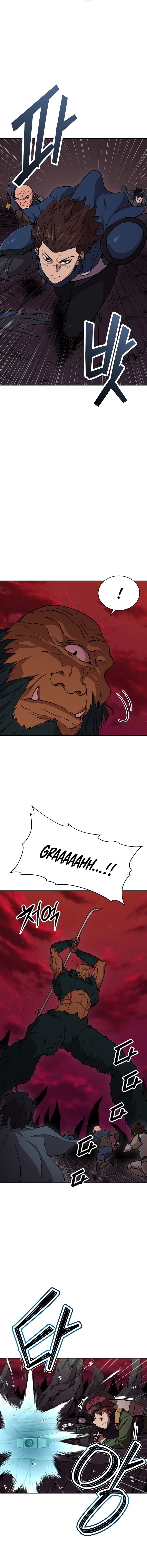 My Dad Is Too Strong Chapter 51 — Page 9