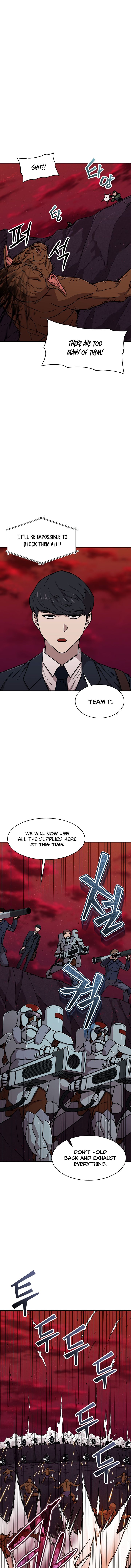 My Dad Is Too Strong Chapter 51 — Page 17