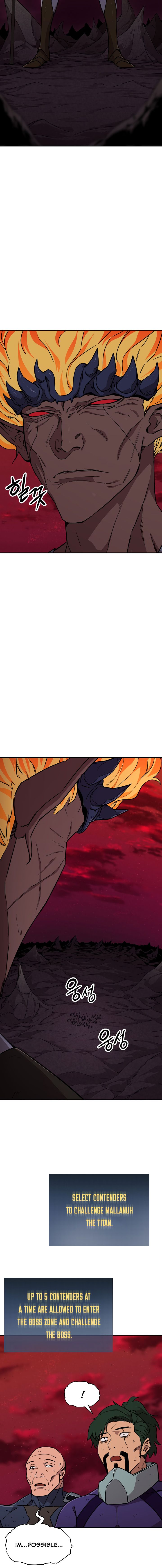 My Dad Is Too Strong Chapter 52 — Page 4