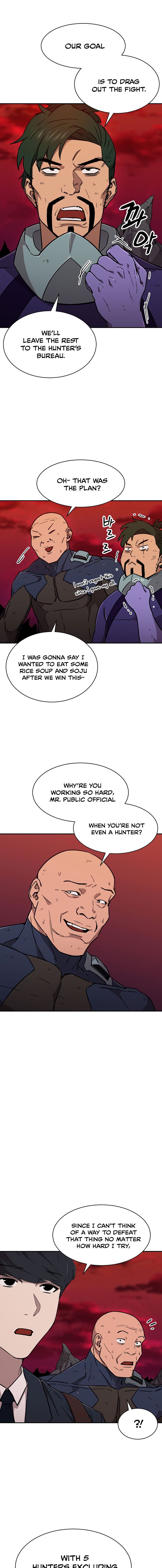 My Dad Is Too Strong Chapter 52 — Page 8