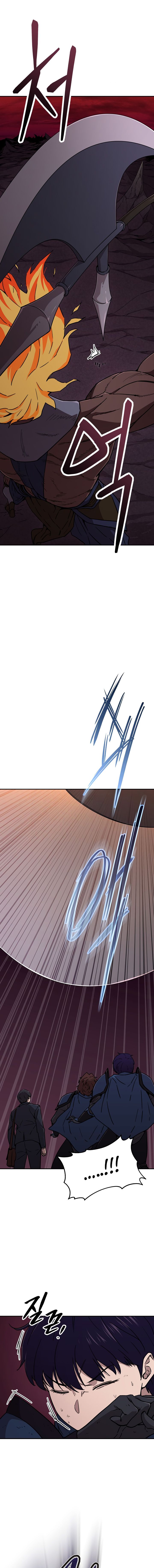 My Dad Is Too Strong Chapter 52 — Page 11