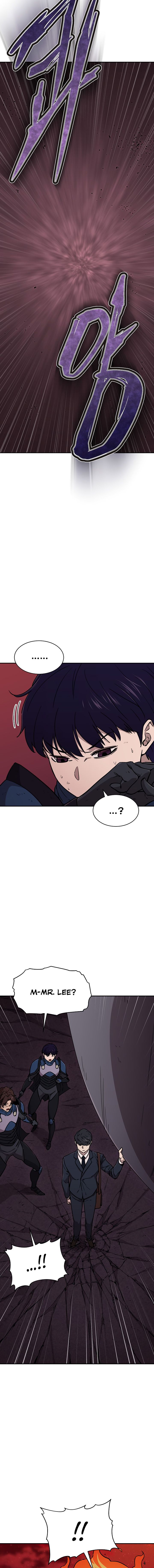 My Dad Is Too Strong Chapter 52 — Page 12