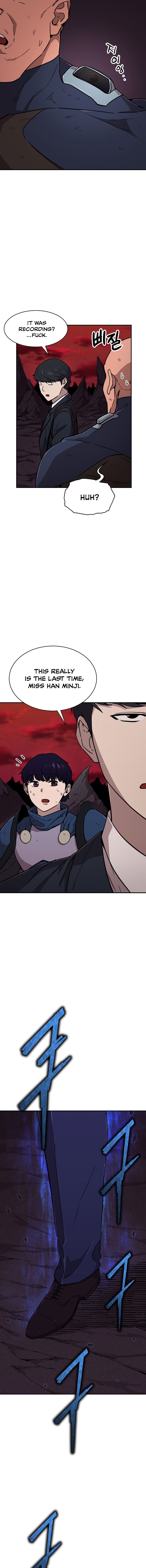 My Dad Is Too Strong Chapter 52 — Page 15