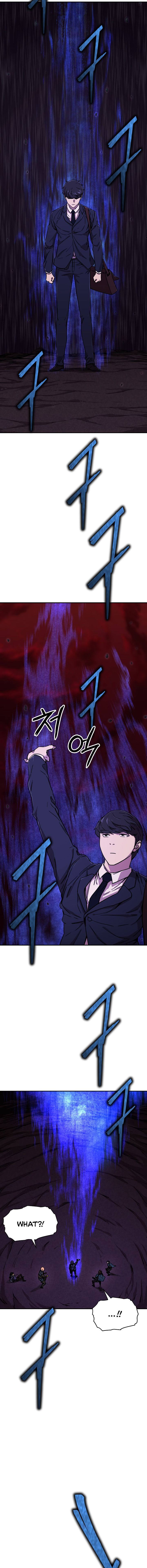 My Dad Is Too Strong Chapter 52 — Page 16