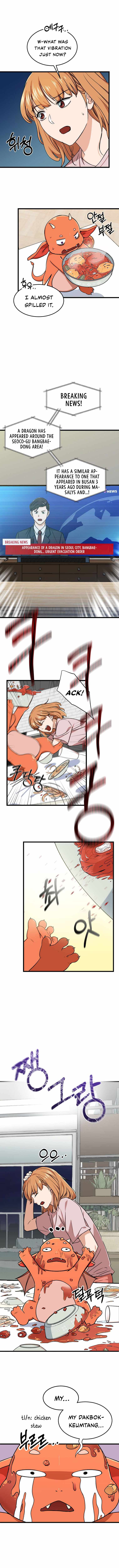 My Dad Is Too Strong Chapter 53 — Page 3