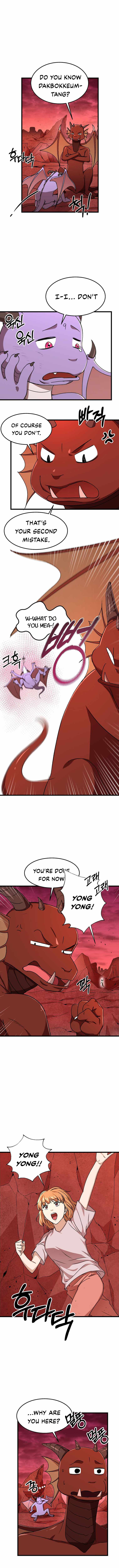 My Dad Is Too Strong Chapter 53 — Page 10