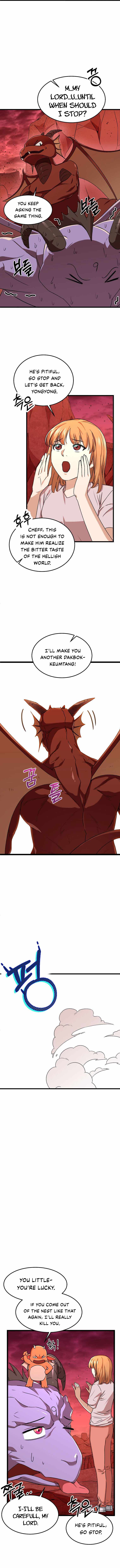 My Dad Is Too Strong Chapter 53 — Page 12