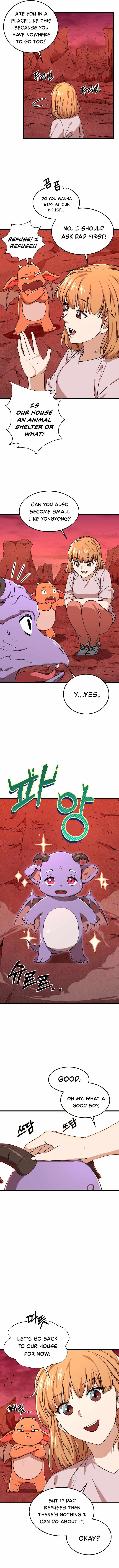 My Dad Is Too Strong Chapter 53 — Page 13