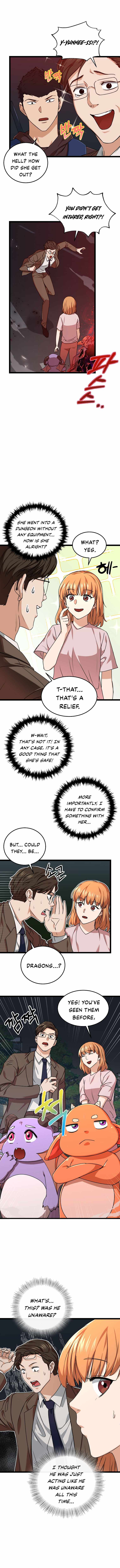My Dad Is Too Strong Chapter 54 — Page 2