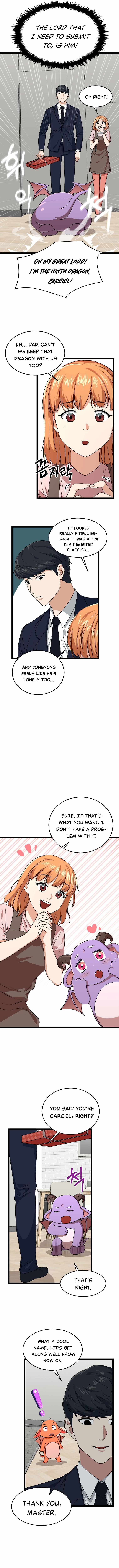 My Dad Is Too Strong Chapter 54 — Page 10