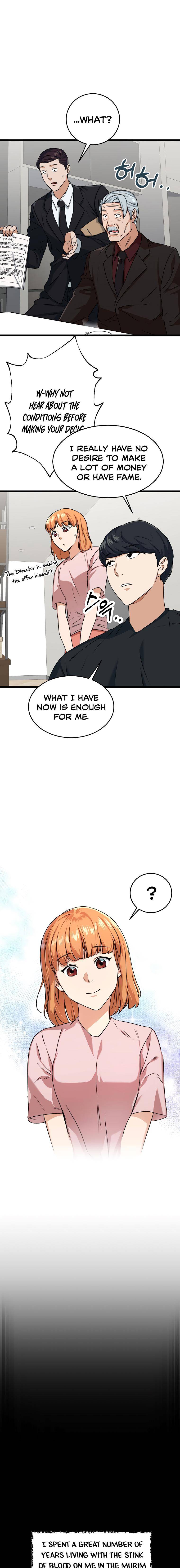 My Dad Is Too Strong Chapter 55 — Page 11