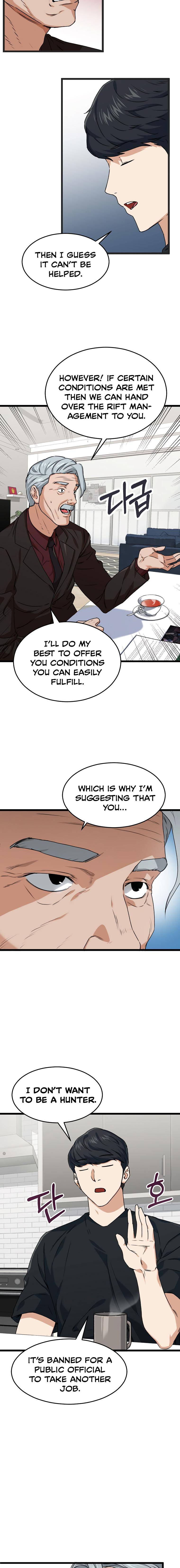My Dad Is Too Strong Chapter 55 — Page 14