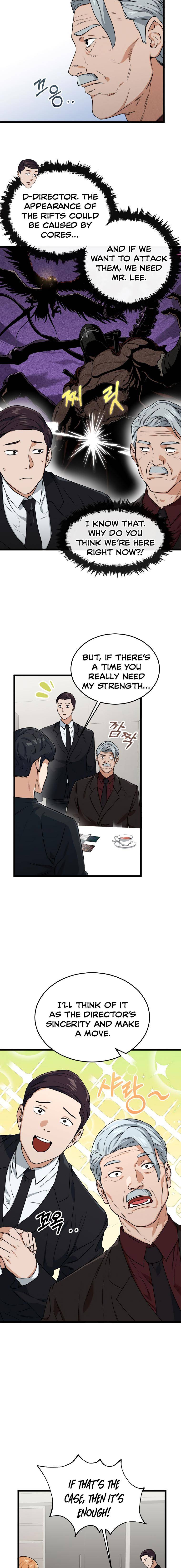 My Dad Is Too Strong Chapter 55 — Page 15