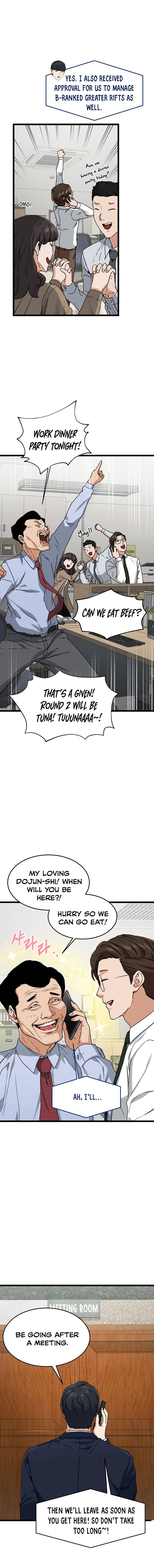 My Dad Is Too Strong Chapter 55 — Page 17