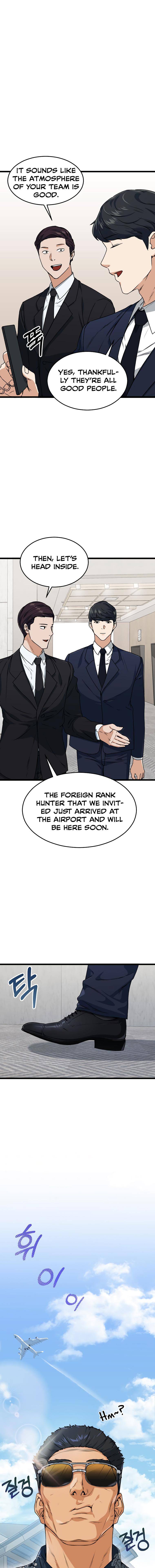 My Dad Is Too Strong Chapter 55 — Page 18