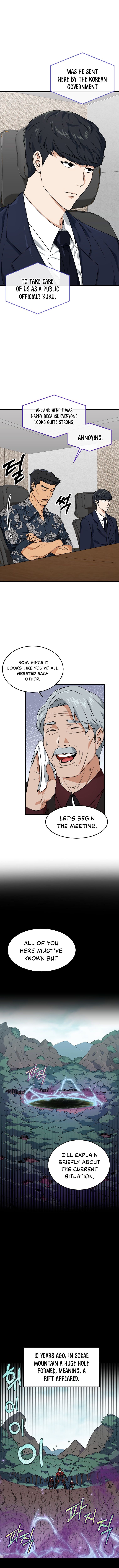 My Dad Is Too Strong Chapter 56 — Page 3
