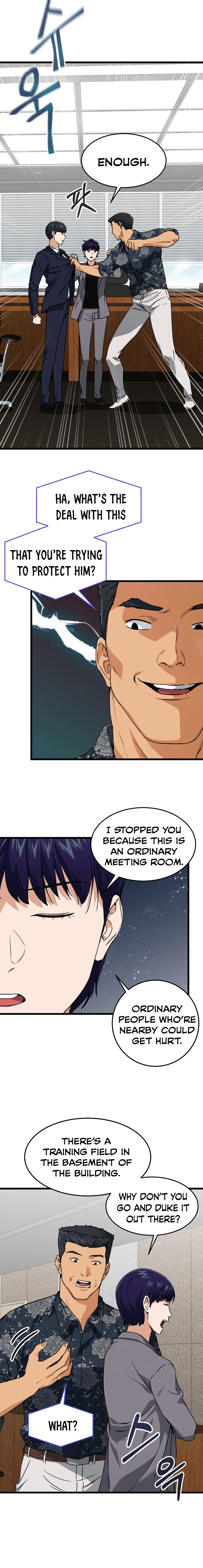 My Dad Is Too Strong Chapter 57 — Page 3