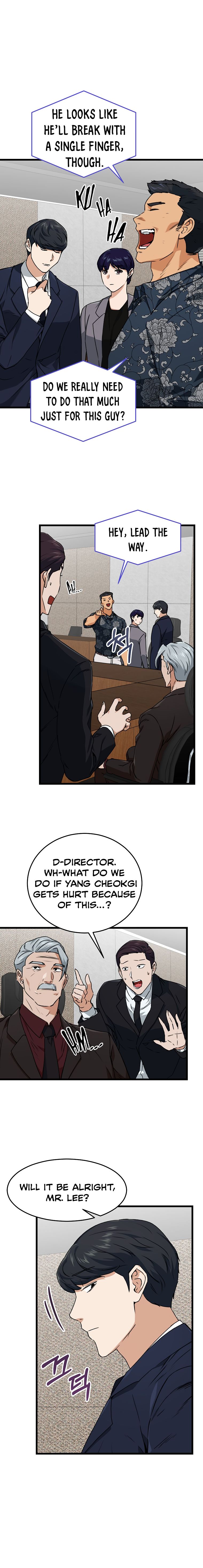 My Dad Is Too Strong Chapter 57 — Page 4