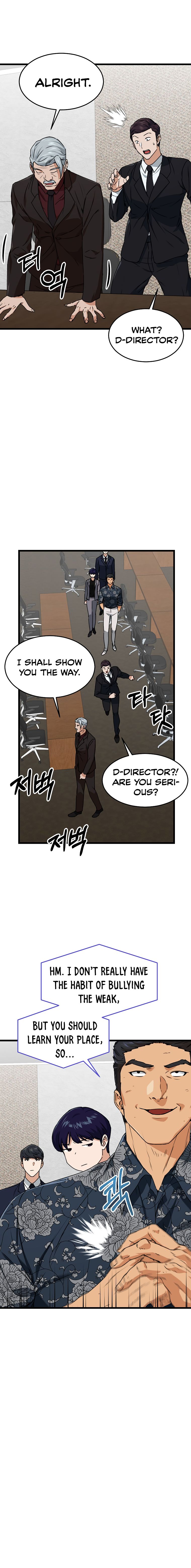 My Dad Is Too Strong Chapter 57 — Page 5