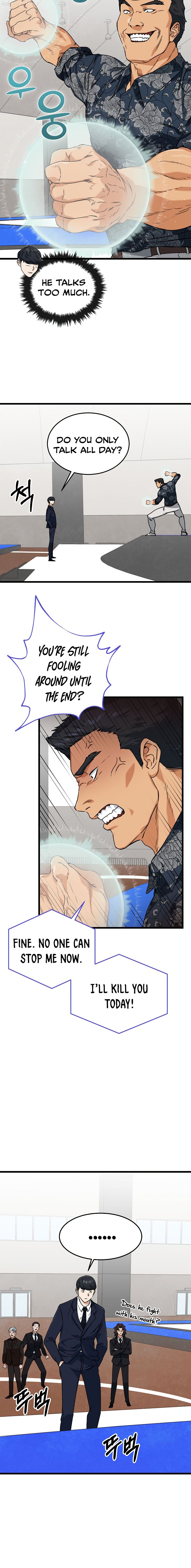 My Dad Is Too Strong Chapter 57 — Page 7