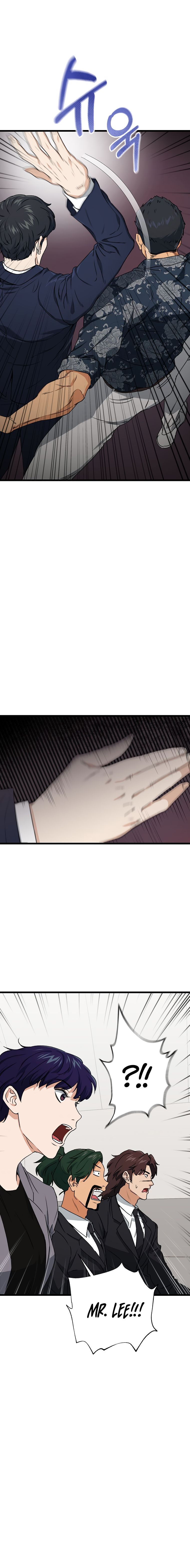My Dad Is Too Strong Chapter 57 — Page 10
