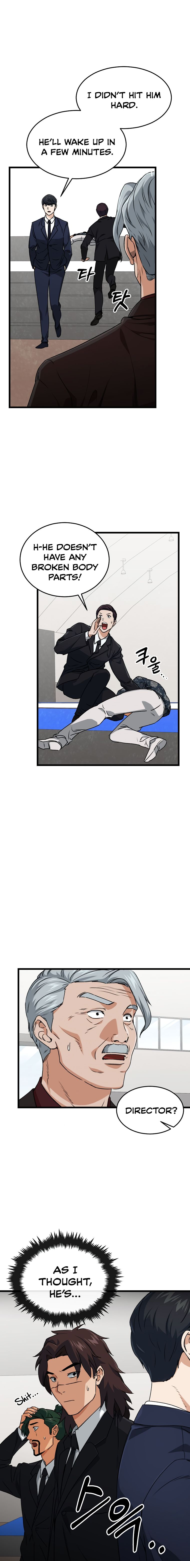 My Dad Is Too Strong Chapter 57 — Page 12