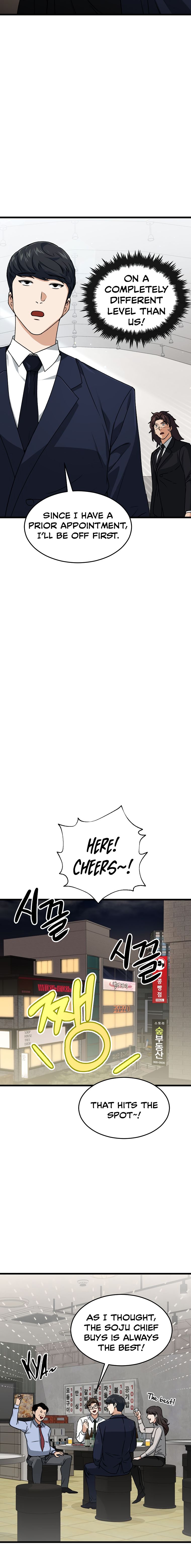 My Dad Is Too Strong Chapter 57 — Page 13