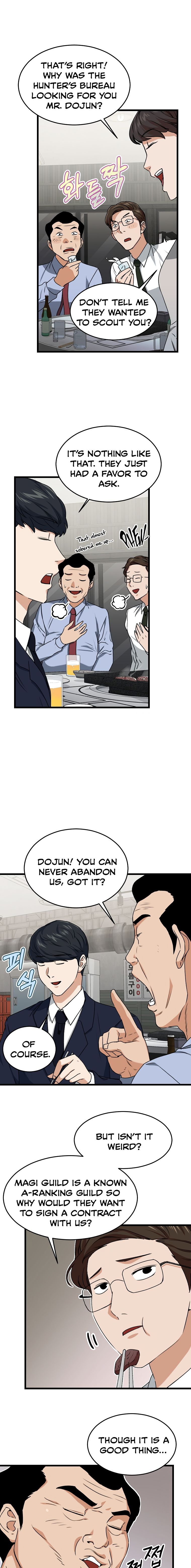 My Dad Is Too Strong Chapter 57 — Page 14