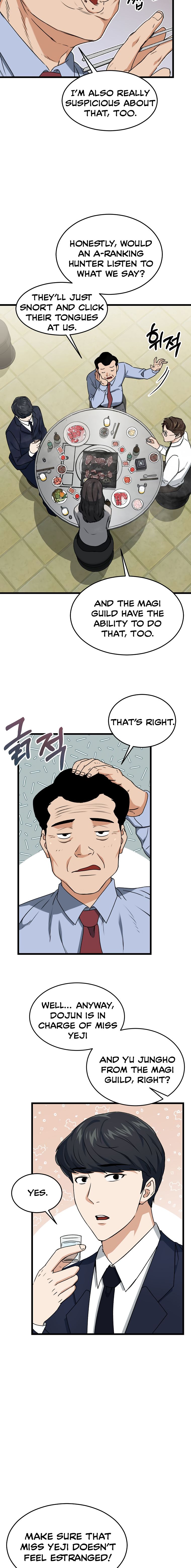 My Dad Is Too Strong Chapter 57 — Page 15