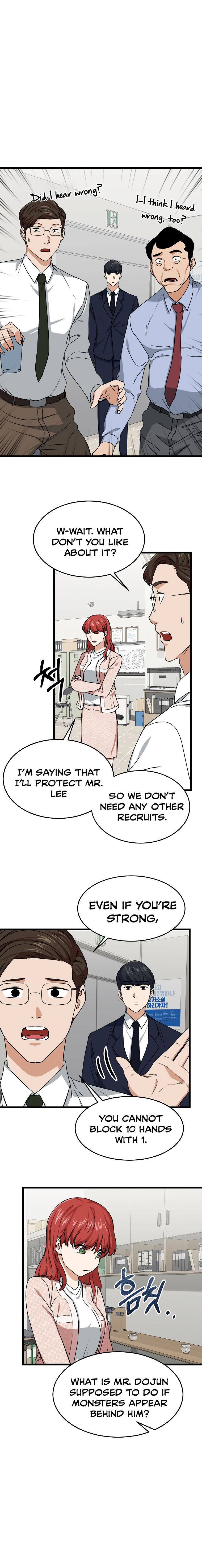 My Dad Is Too Strong Chapter 57 — Page 17