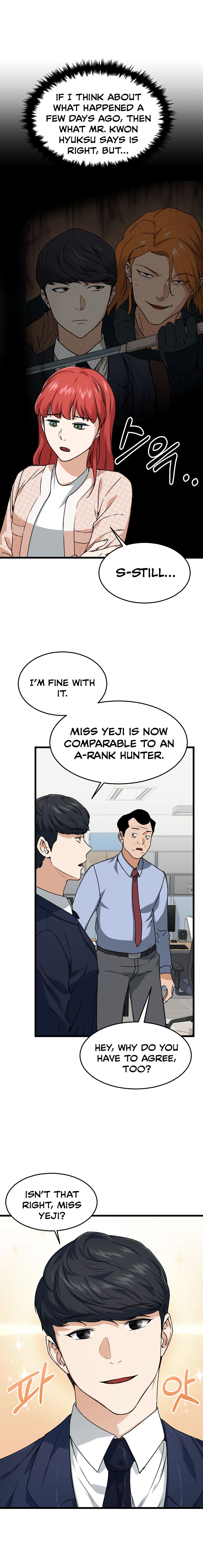My Dad Is Too Strong Chapter 57 — Page 18