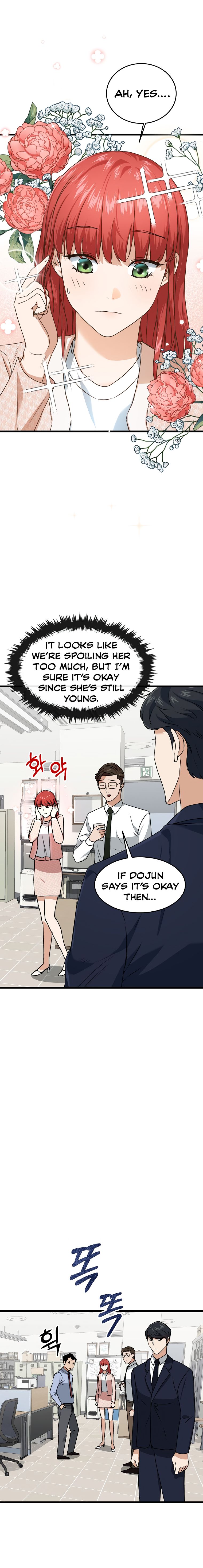 My Dad Is Too Strong Chapter 57 — Page 19