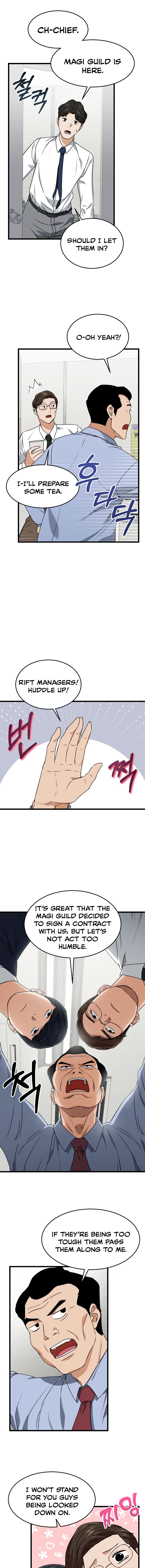 My Dad Is Too Strong Chapter 57 — Page 20