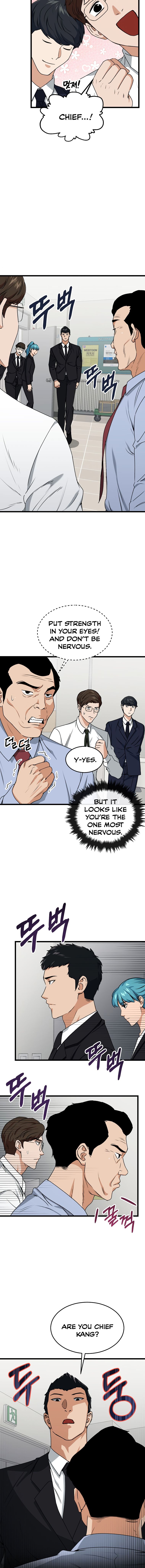 My Dad Is Too Strong Chapter 57 — Page 21