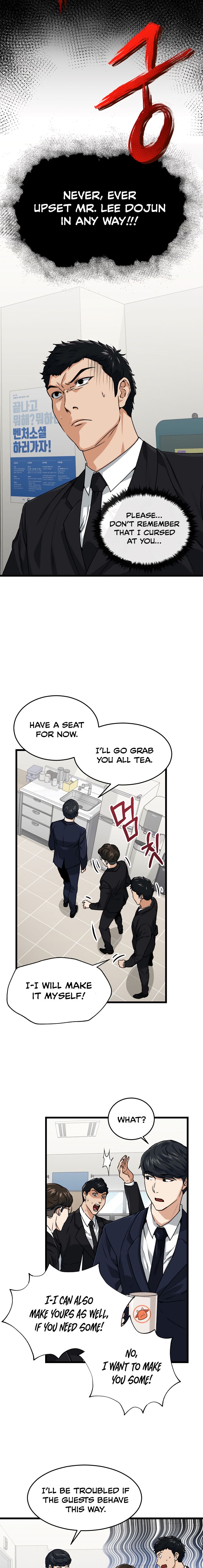 My Dad Is Too Strong Chapter 58 — Page 5