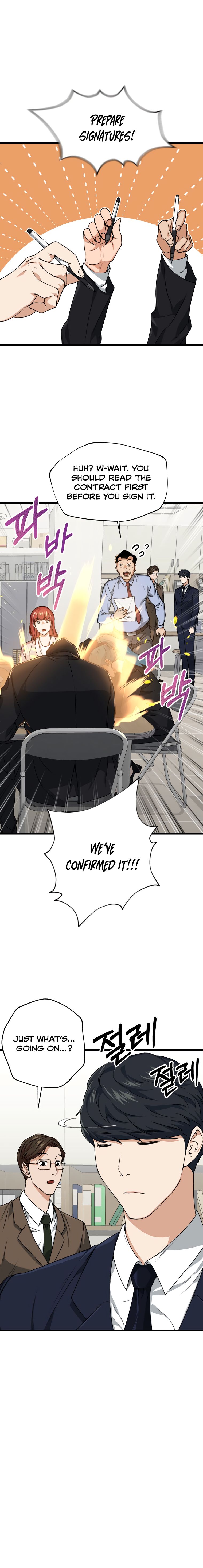 My Dad Is Too Strong Chapter 58 — Page 7