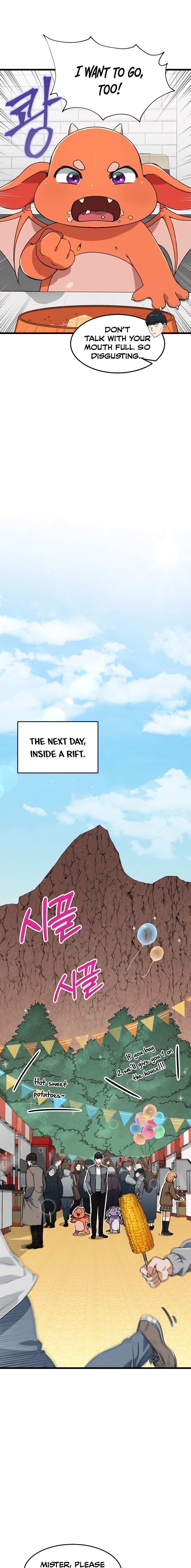 My Dad Is Too Strong Chapter 58 — Page 12