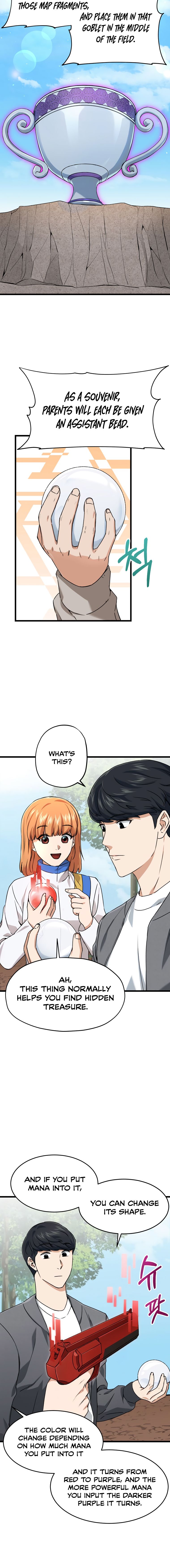 My Dad Is Too Strong Chapter 58 — Page 15