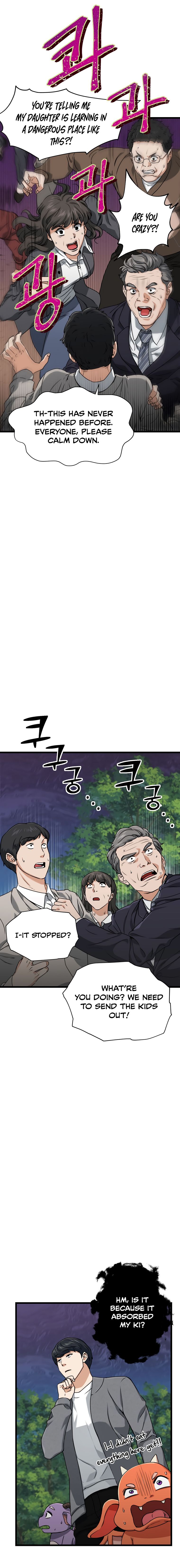 My Dad Is Too Strong Chapter 58 — Page 19