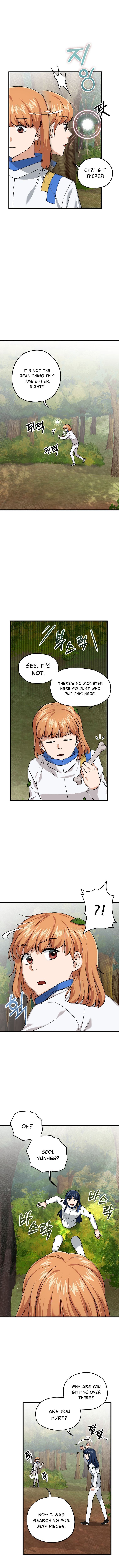 My Dad Is Too Strong Chapter 59 — Page 4