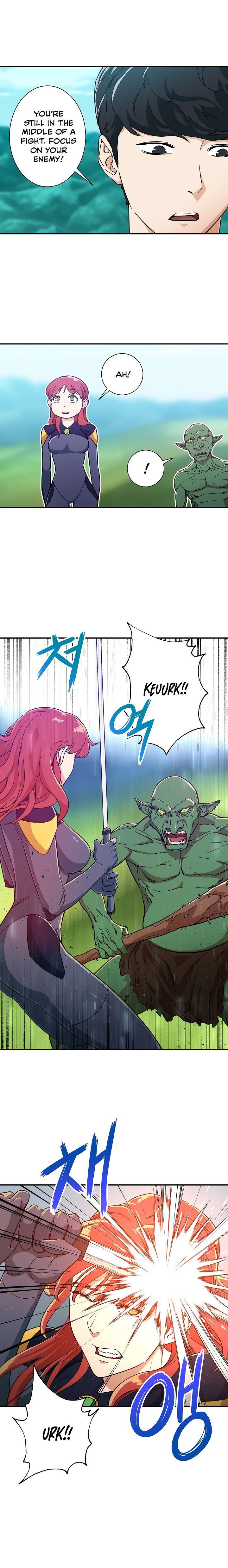 My Dad Is Too Strong Chapter 6 — Page 5