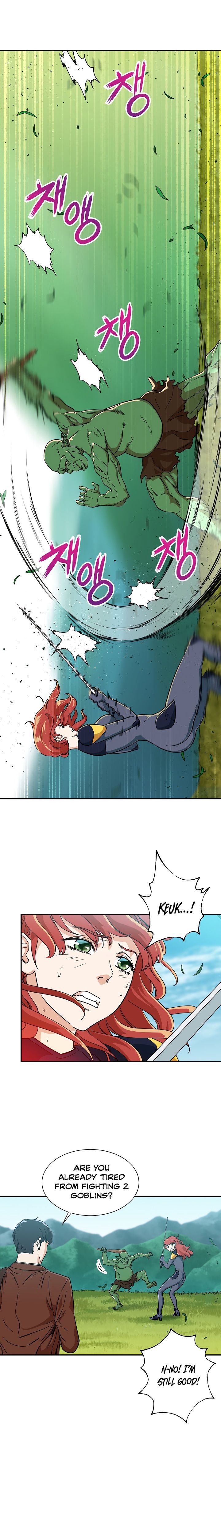 My Dad Is Too Strong Chapter 6 — Page 6