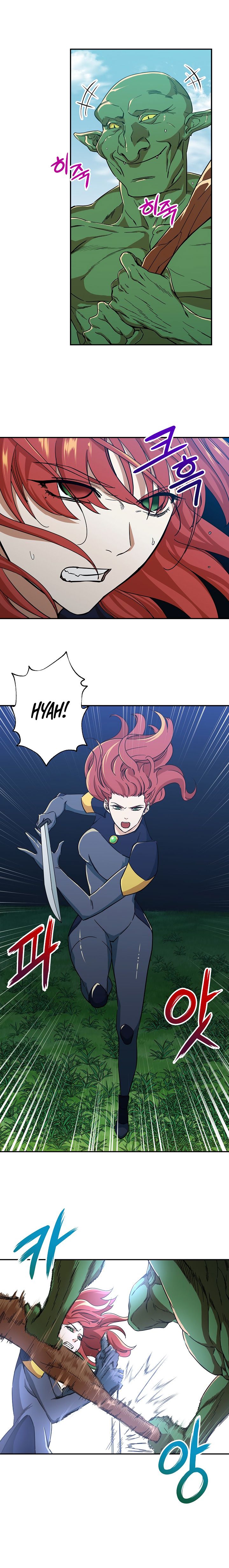 My Dad Is Too Strong Chapter 6 — Page 8