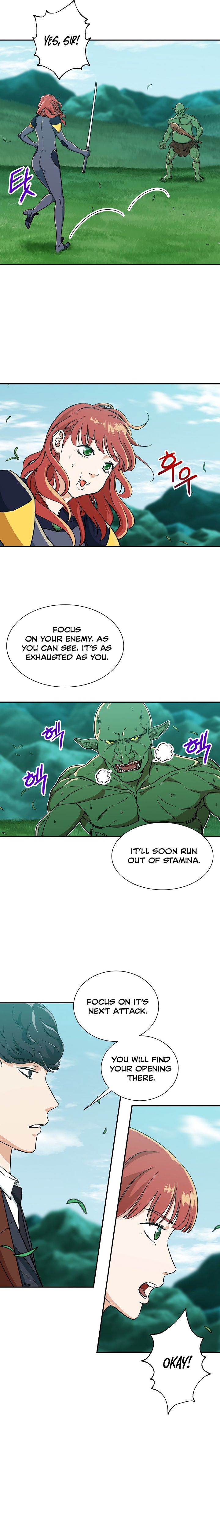 My Dad Is Too Strong Chapter 6 — Page 10